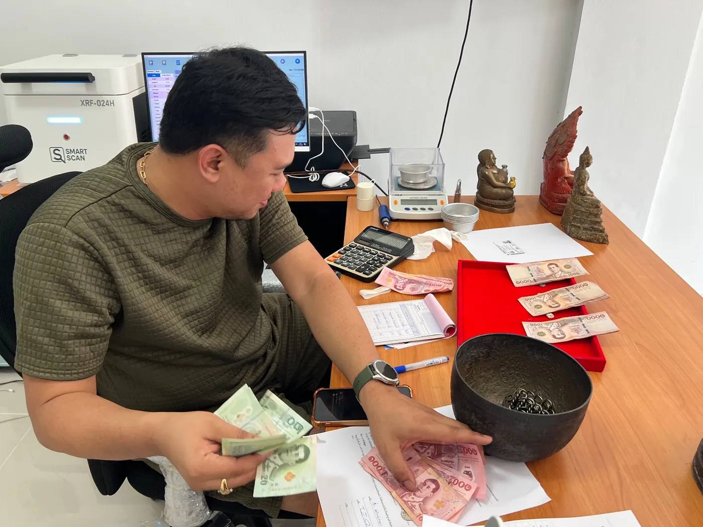 จ่ายเงินสดทันที
